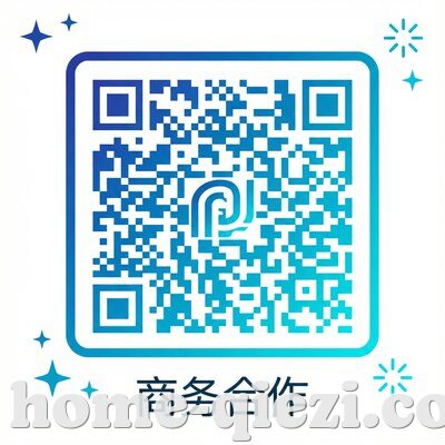 茄子视频商务合作